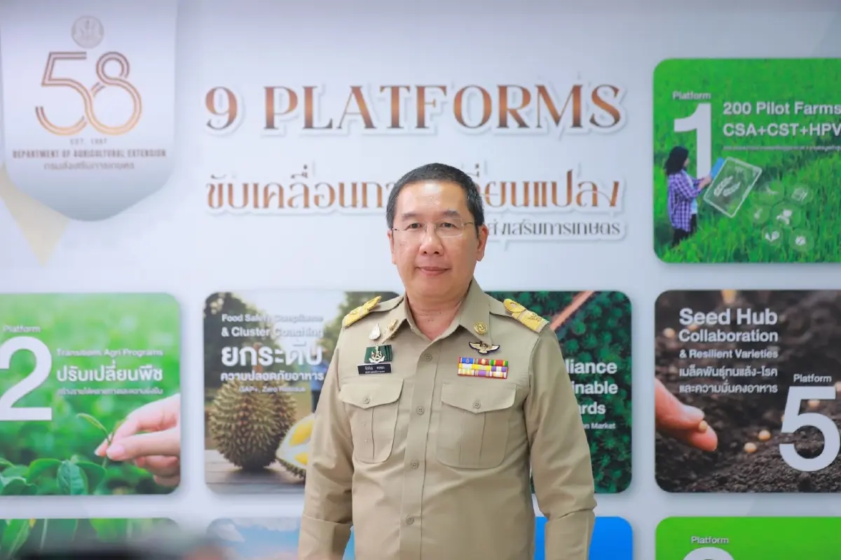 รมช.อามินทร์ มอบนโยบายเจ้าหน้าที่ฯ ในโอกาสวันสถาปนากรมส่งเสริมการเกษตร ครบ 58 ปี