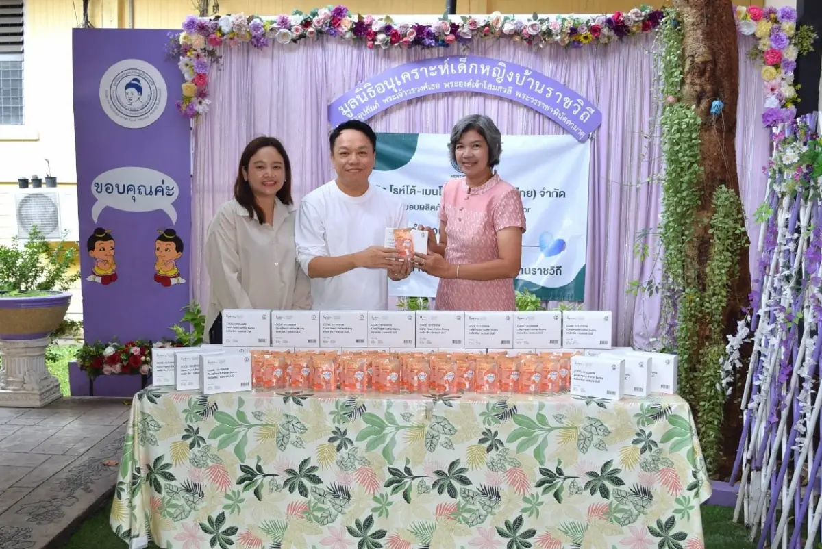 Mentholatum Thailand เปิดตัวแคมเปญ Care for you everyday, Everyone can be a little nurse