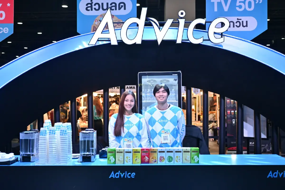 ได้เวลาเปลี่ยนมือถือ! ไฮไลท์โค้งสุดท้าย Thailand Mobile Expo 2025