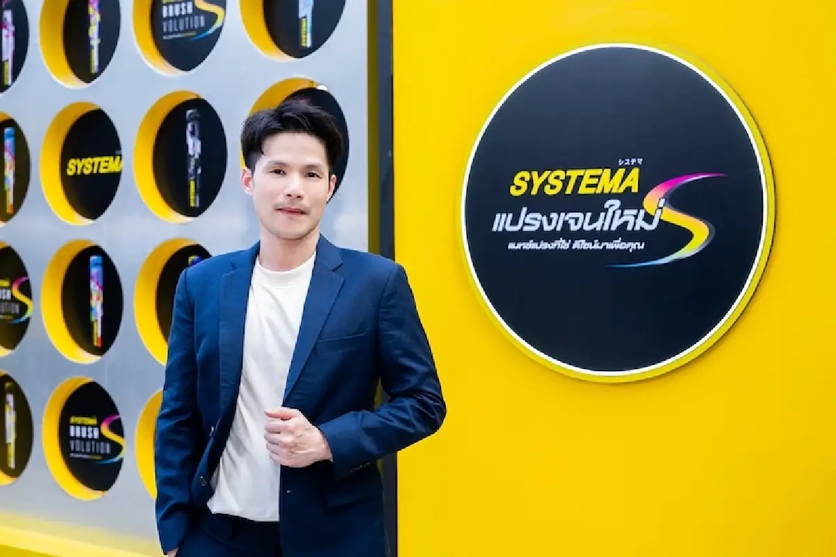 'ซิสเท็มม่า' จัดพอร์ตสินค้ารอบ 26 ปี  กระตุ้นคนไทย 'เปลี่ยนแปรง' เร็วขึ้น