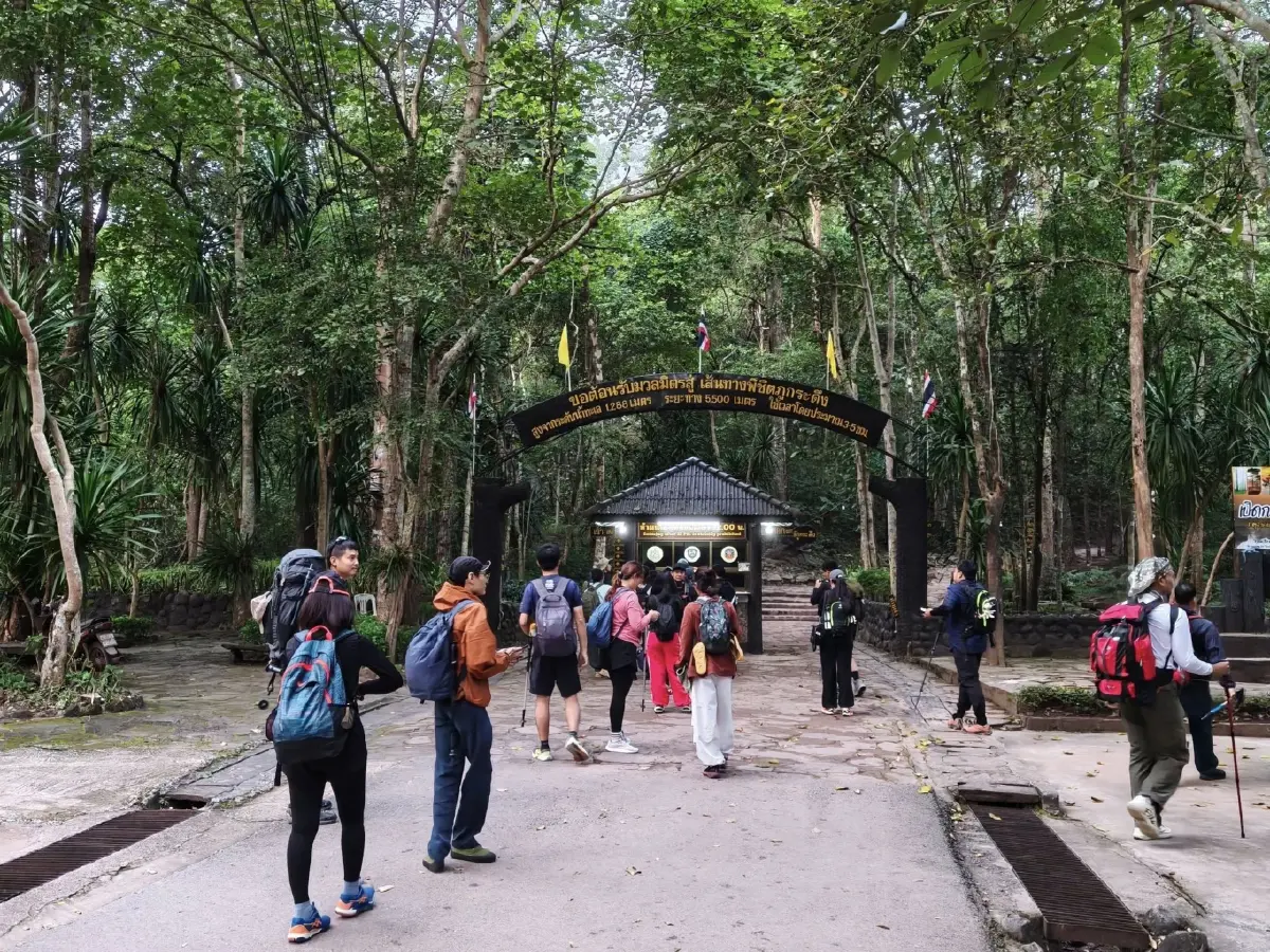 วันนี้มีหนาว ที่ไหนบ้าง? ไทยเข้าสู่ฤดูหนาว จังหวัดไหนหนาวมาก 7°C