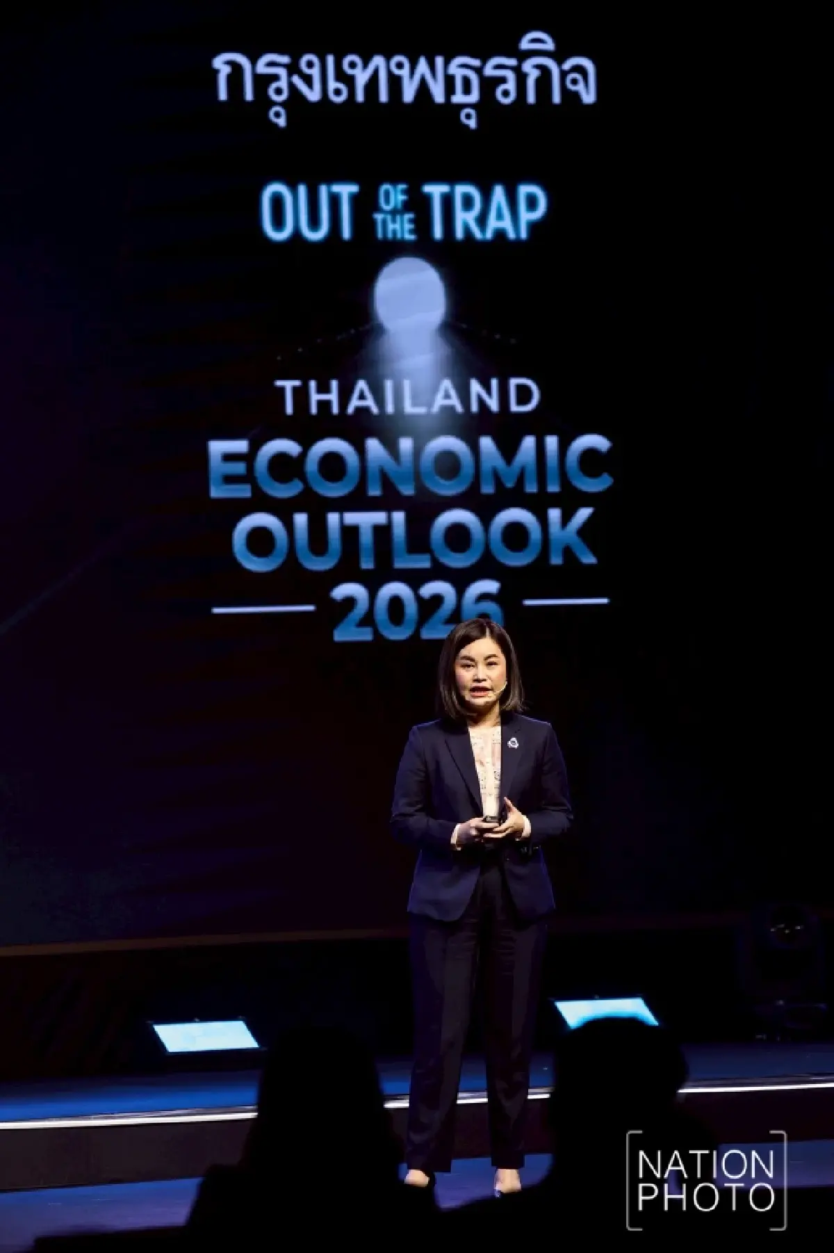 ทอท.ประกาศทรานส์ฟอร์มองค์กร มุ่งสร้างรายได้ Aero ตอกย้ำจุดแข็ง