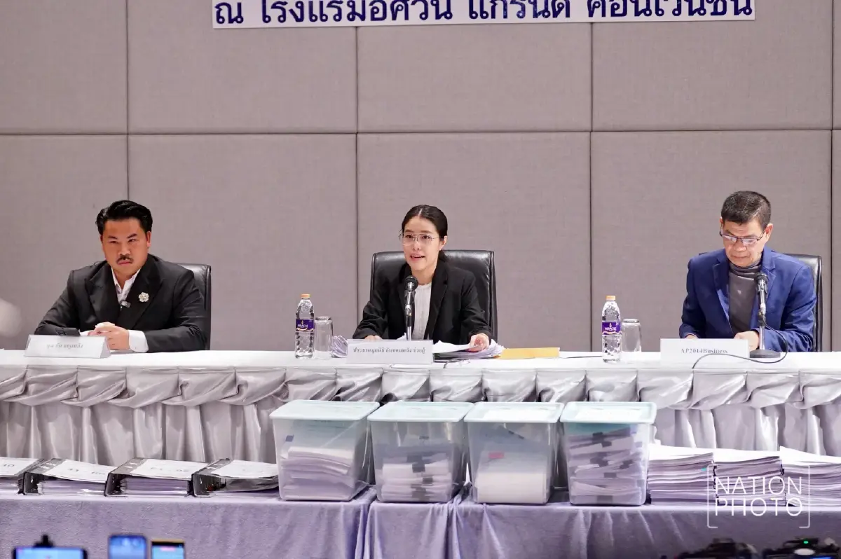 อัปเดต 'กัน จอมพลัง' แจงเงินบริจาค 207 ล้าน ลั่นไม่เบิกเงินสด นั่งปธ.เอง