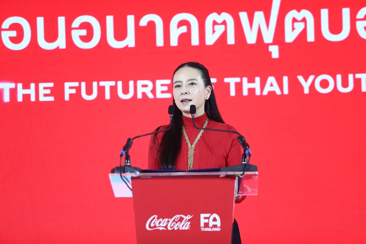 โค้กคัพกลับมาแล้ว! ตำนานที่ยังมีลมหายใจแห่งฟุตบอล U-17 ไทย