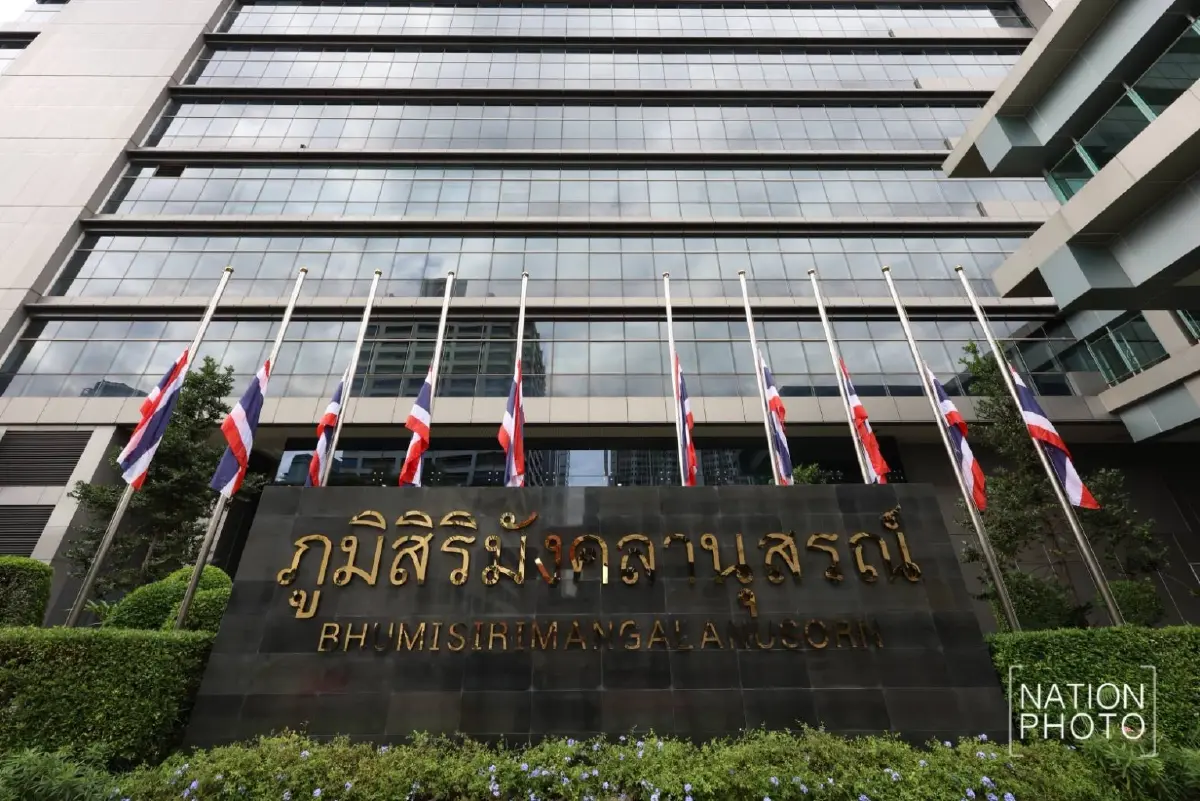 ปวงชนชาวไทย ถวายความอาลัย พระพันปีหลวง สวรรคต กำหนดไว้ทุกข์ 1 ปี