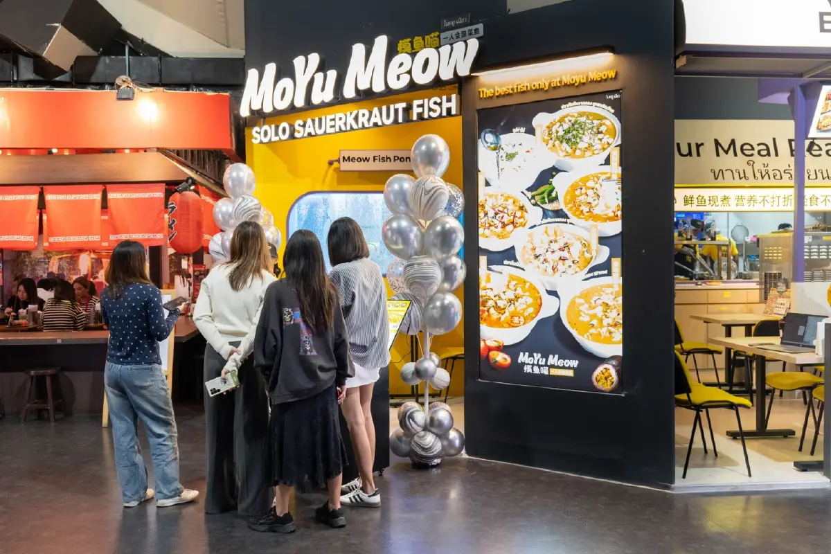 ‘ล่าเมียว’ ว่าที่ร้านหมาล่า ‘500 ล้าน’ เตรียม IPO ภายใน 3 ปี หวังเป็นอาหารจีนเบอร์ 1 ของประเทศ