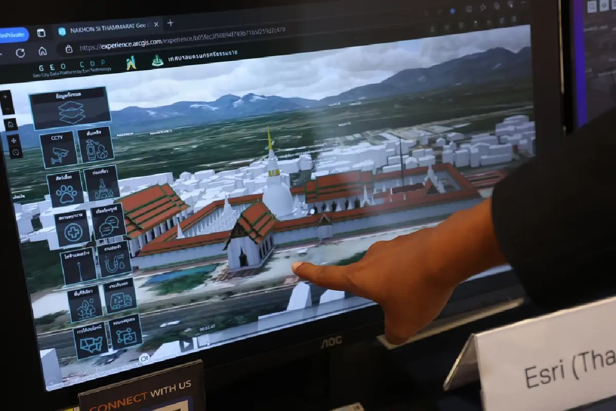 ดีป้า-NCC จับมือ จัดใหญ่ 2 งาน Expo ดันไทยสู่ศูนย์กลาง Smart City อาเซียน