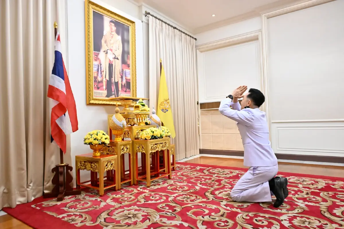 'อดิศักดิ์' รับพระบรมราชโองการโปรดเกล้าฯ 'ปธ.ศาลฎีกา' คนที่ 51