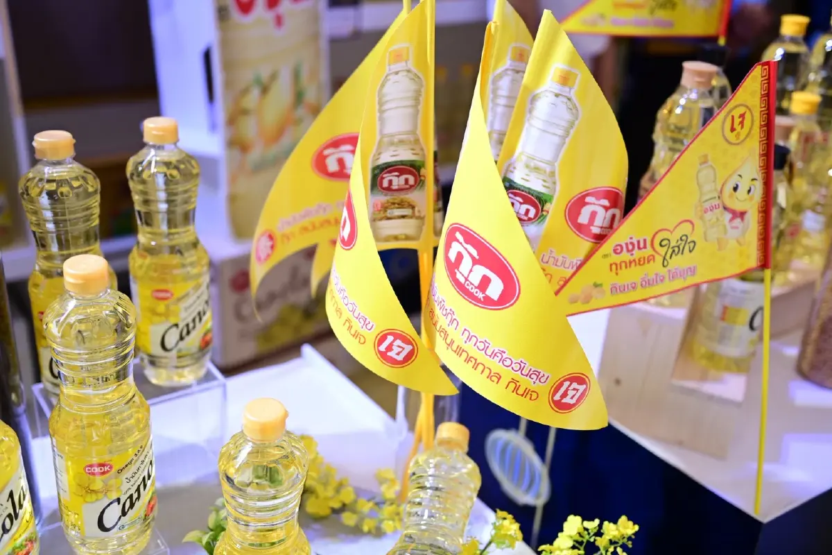 “ศุภจี” เปิดงาน “มหกรรมสินค้าลดราคา เทศกาลกินเจ อิ่มบุญ ราคาประหยัด” ชวน คนไทย  ซื้อสินค้าลดราคา "เทศกาลกินเจ " เพิ่มการจับจ่ายสอย