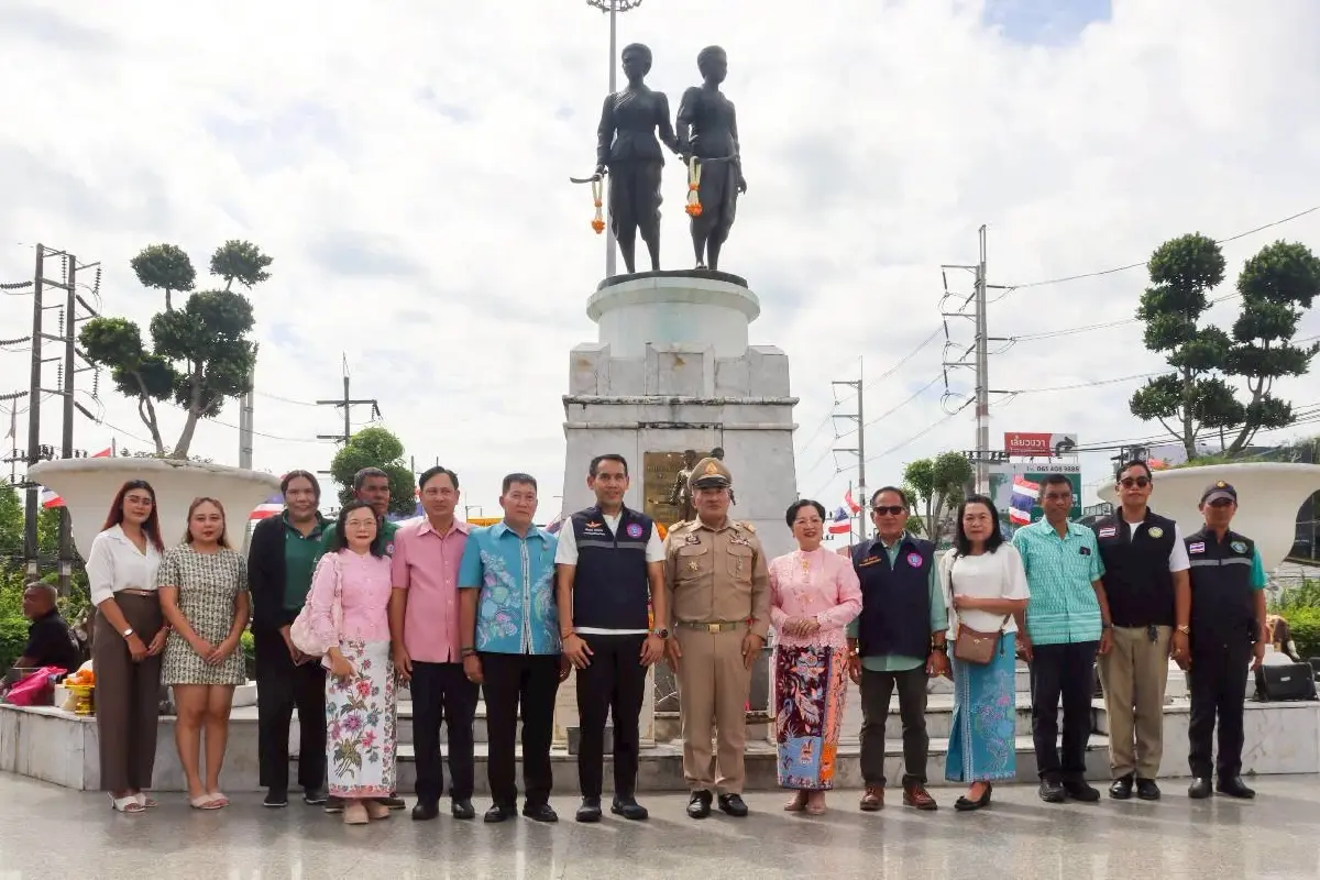 สักการะ ท้าวเทพกระษัตรี-ท้าวศรีสุนทร รำลึกความรักชาติ