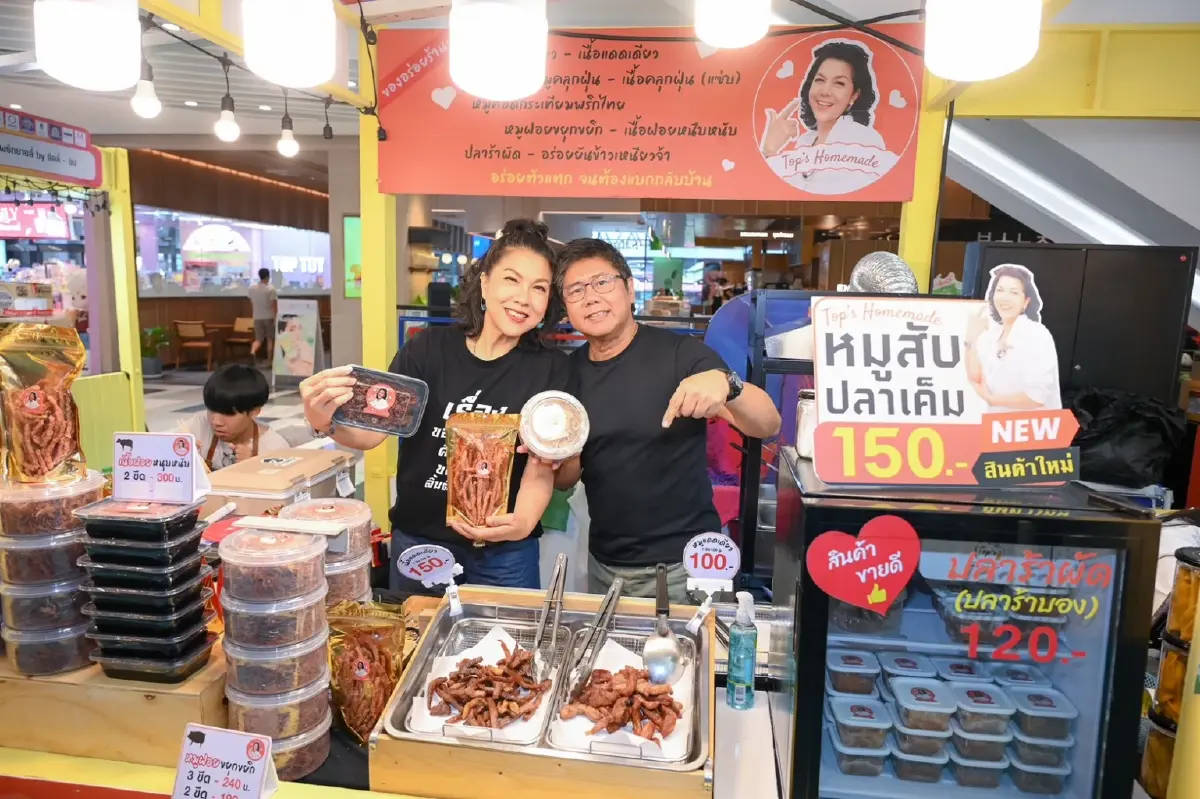 อิ่มท้อง อิ่มบุญ กับ ‘ลิ้นติดโปรแฟร์’ ชิม อาหารอร่อย กว่า 80 ร้านค้า