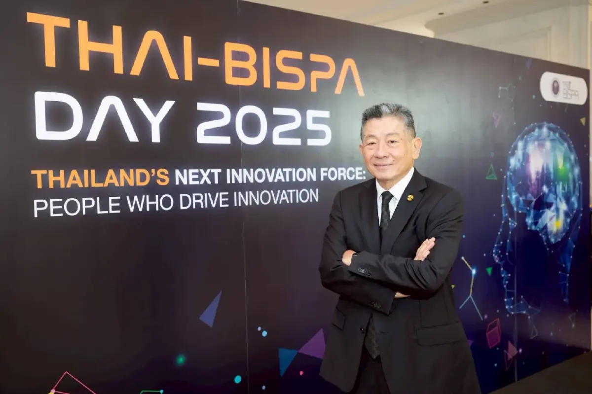 Thai-BISPA Day 2025 เวทีรวมพลังเครือข่ายผู้ขับเคลื่อนนวัตกรรมทั่วประเทศ