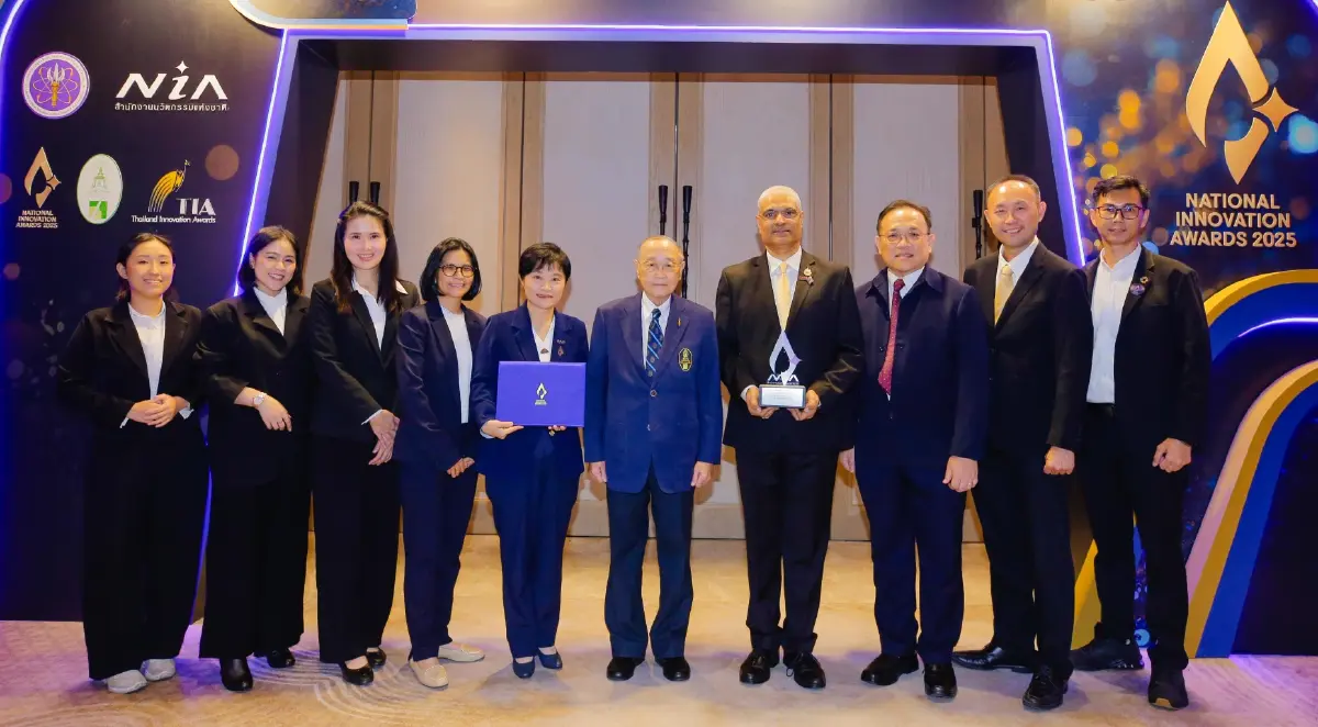 True CyberSafe คว้ารางวัลนวัตกรรมแห่งชาติ 2568 ปกป้องคนไทยจากภัยไซเบอร์