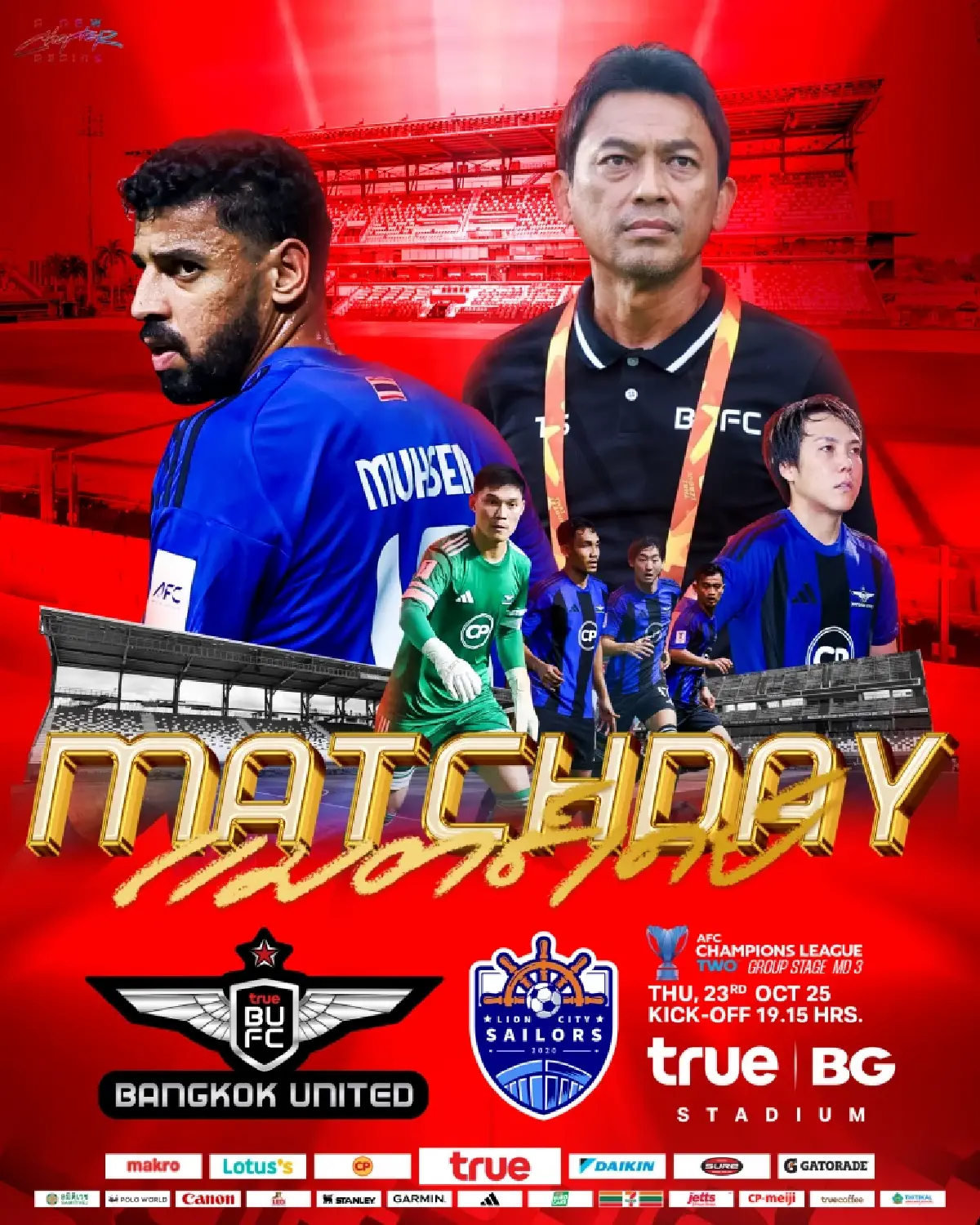 ดูบอลสด ACL Two 'ทรู แบงค็อก พบ ไลออน ซิตี้ เซเลอร์ส' วิเคราะห์บอลวันนี้