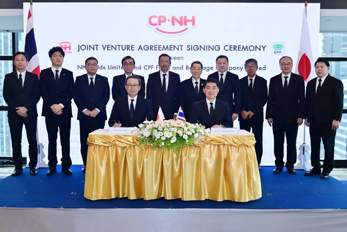 ซีพีเอฟ จับมือ นิปปอนแฮม รุกอุตสาหกรรมหมู เป้าส่งออกทั่วเอเชีย