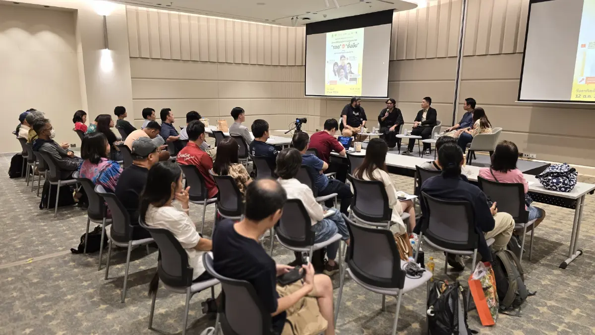 ทางรอด ของ ‘ร้านหนังสืออิสระ’ ในยุคดิจิทัล ที่มีแต่แพลตฟอร์มออนไลน์