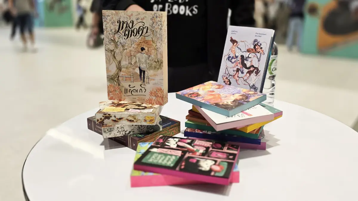วันสุดท้าย ‘มหกรรมหนังสือฯ' ทะลุเป้า 1.5 ล้านคน! ยอดขาย 474 ล้านบาท