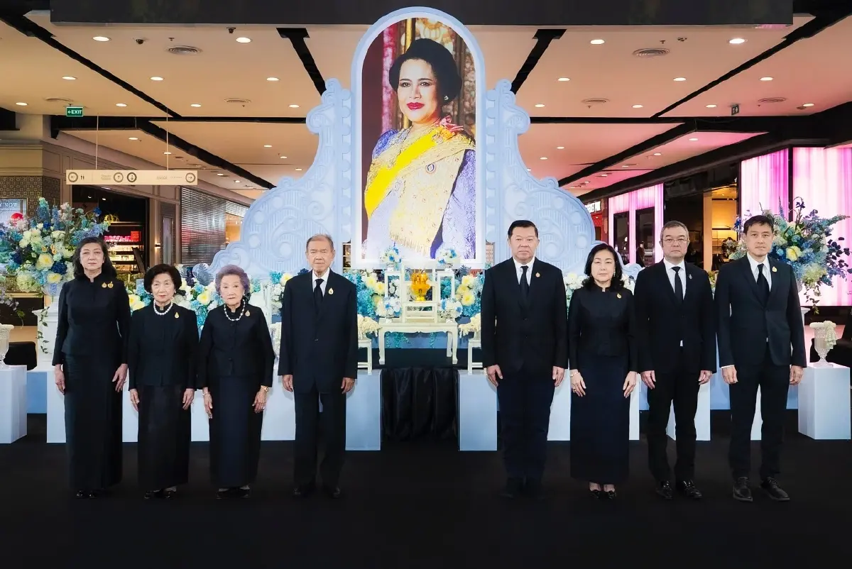 กลุ่มเซ็นทรัลและบริษัทในเครือ ร่วมถวายความอาลัย “สมเด็จพระพันปีหลวง”