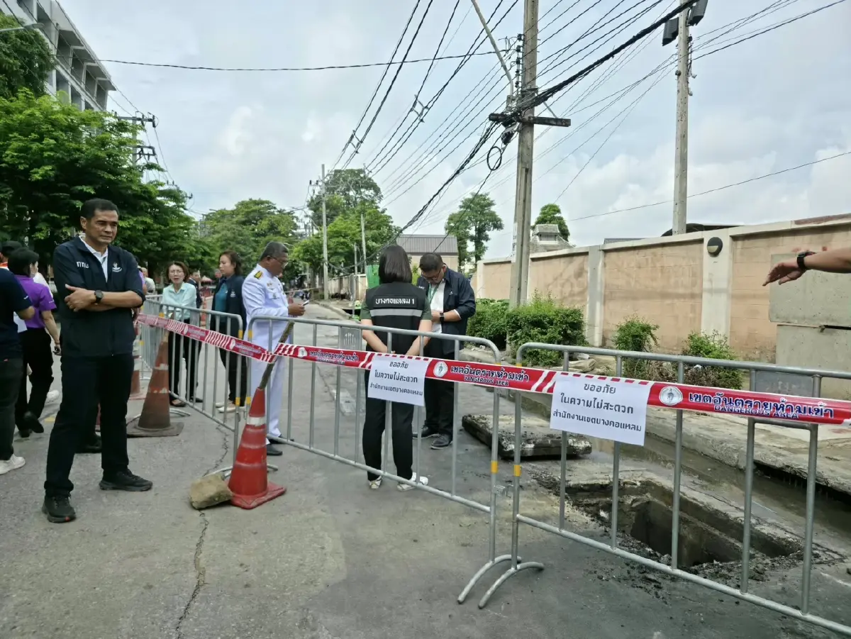 ถนนทรุดตัวใหม่ เขตบางคอแหลม ปิดถนน 2 ช่องจราจร เช็กเส้นทางเลี่ยง