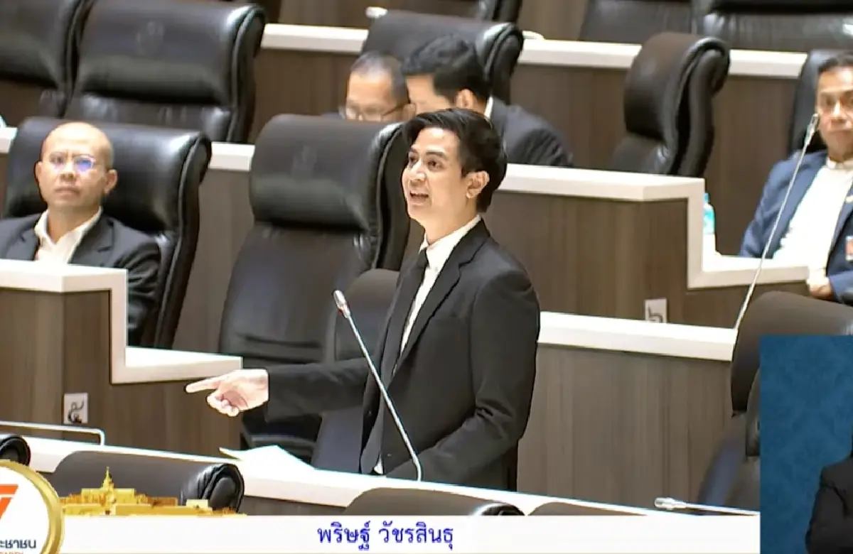 'สส.ปชน.' จี้ปลด 'ธรรมนัส' ซัดเป็นสายล่อฟ้า ของรัฐบาล ปมสแกมเมอร์