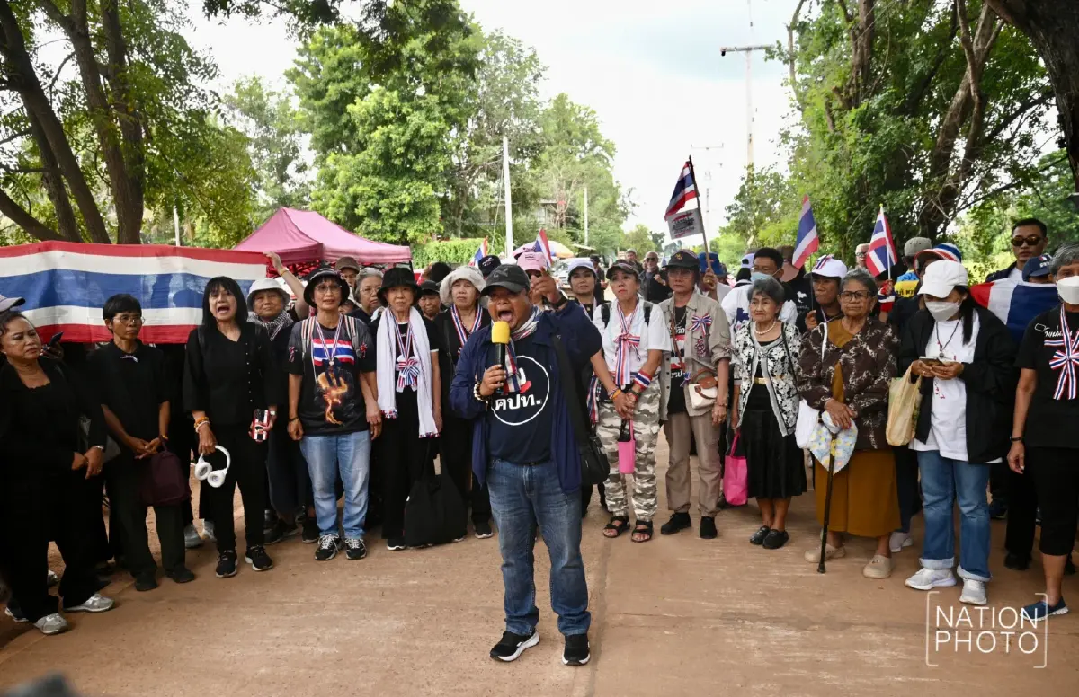 'พื้นที่นี้คือของคนไทย' คปท. ลงพื้นที่หนองจาน ให้กำลังใจเจ้าหน้าที่
