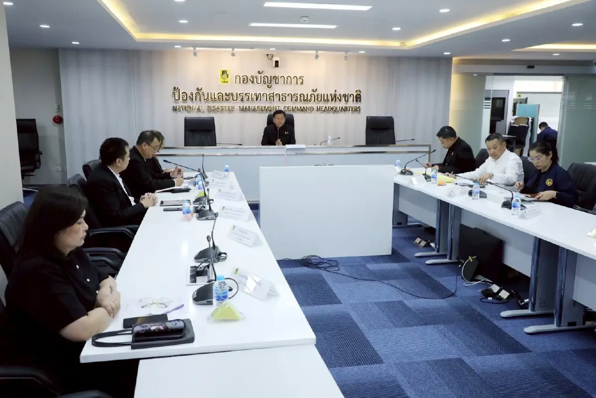 เช็กด่วน 9000 บาท โอนเงินวันนี้อีก แจกเงินช่วยเหลือเงินเยียวยา