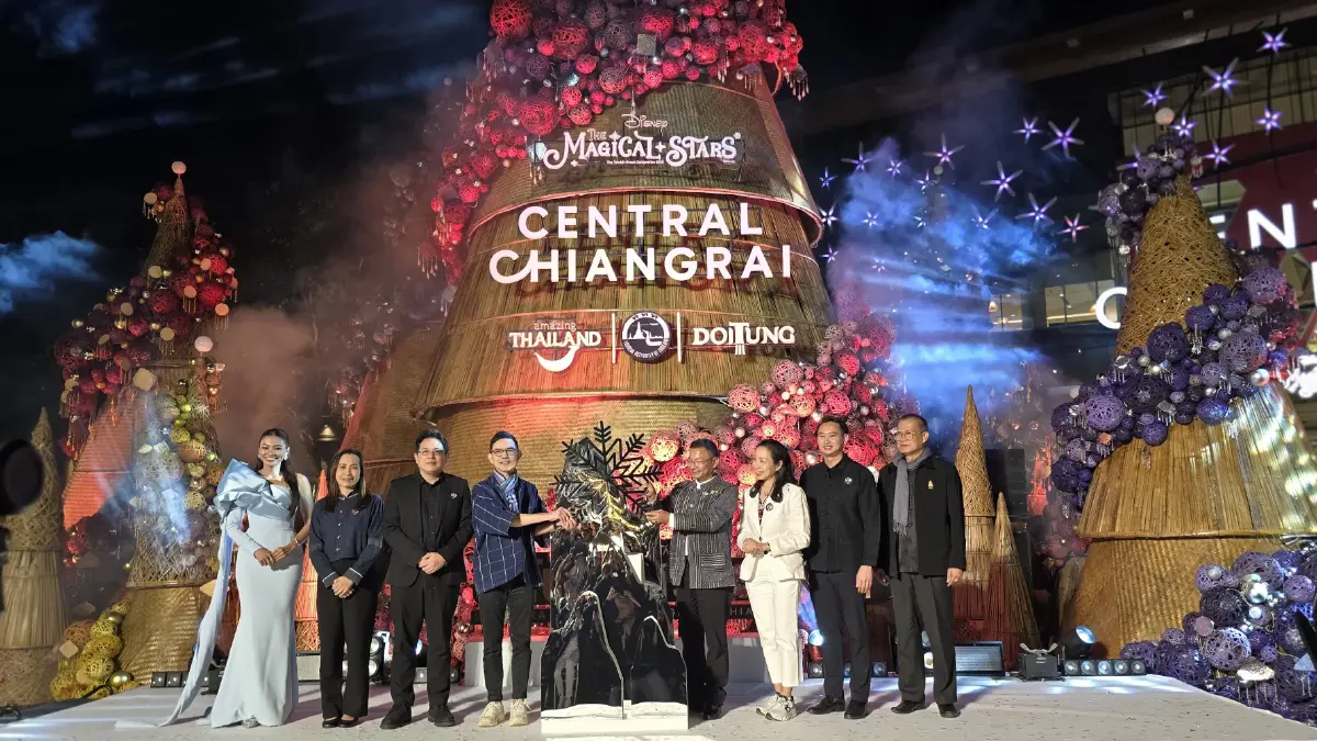 เปิดไฟ ‘ต้นคริสต์มาสหมอกพันวา’ เทศกาลสีสันกาสะลอง 2025 เทิดพระเกียรติ 'สมเด็จพระพันปีหลวง'