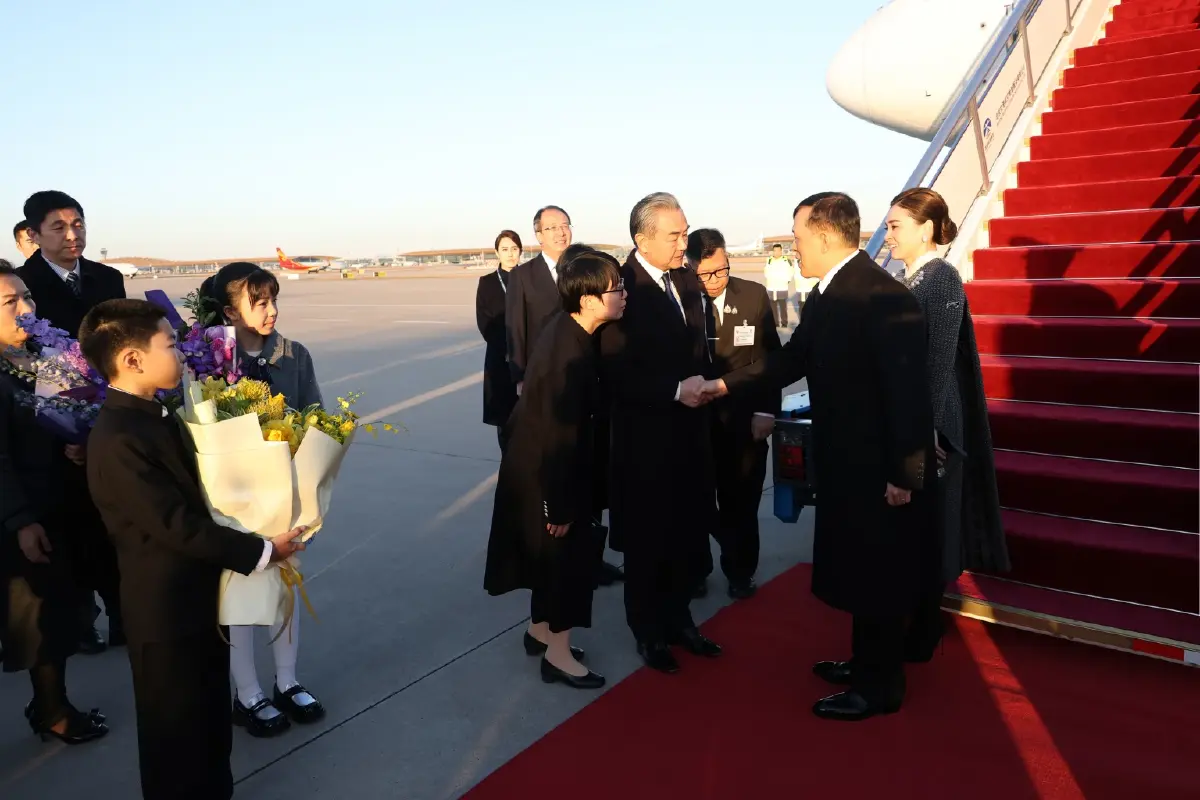 ในหลวง-พระราชินี เสด็จฯเยือนสาธารณรัฐประชาชนจีนอย่างเป็นทางการ