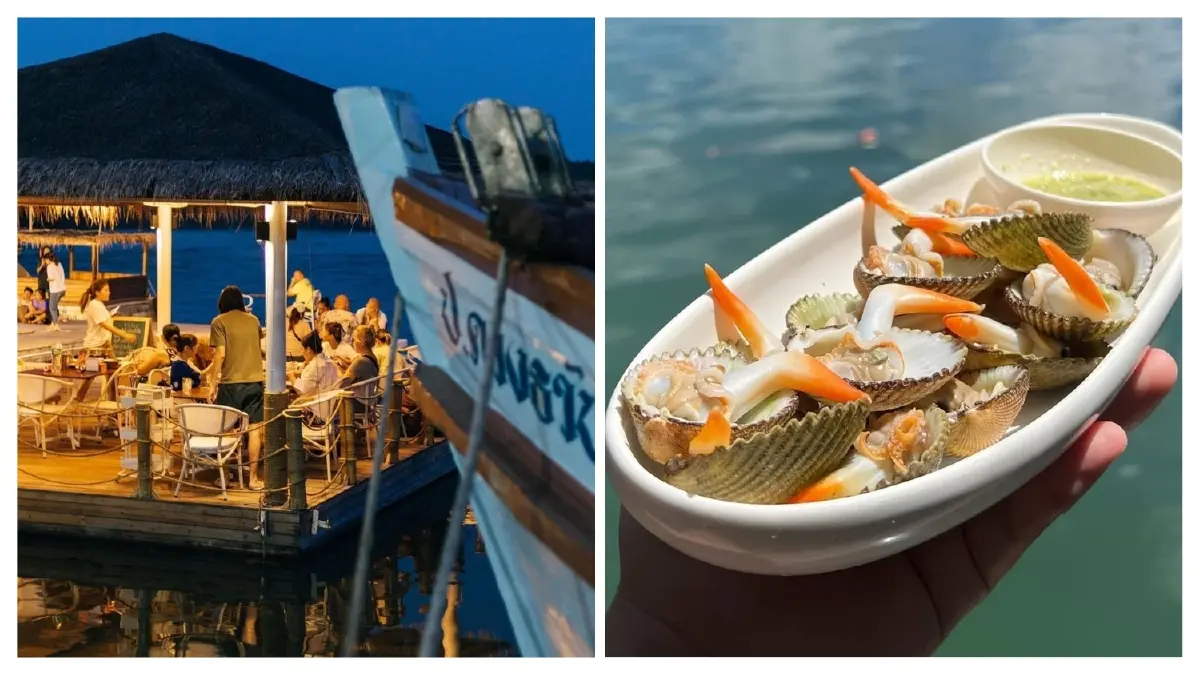 มาแล้ว! 137 ร้านมิชลิน 'บิบ กูร์มองด์ 2569' อิ่มอร่อย แบงก์พันมีทอน