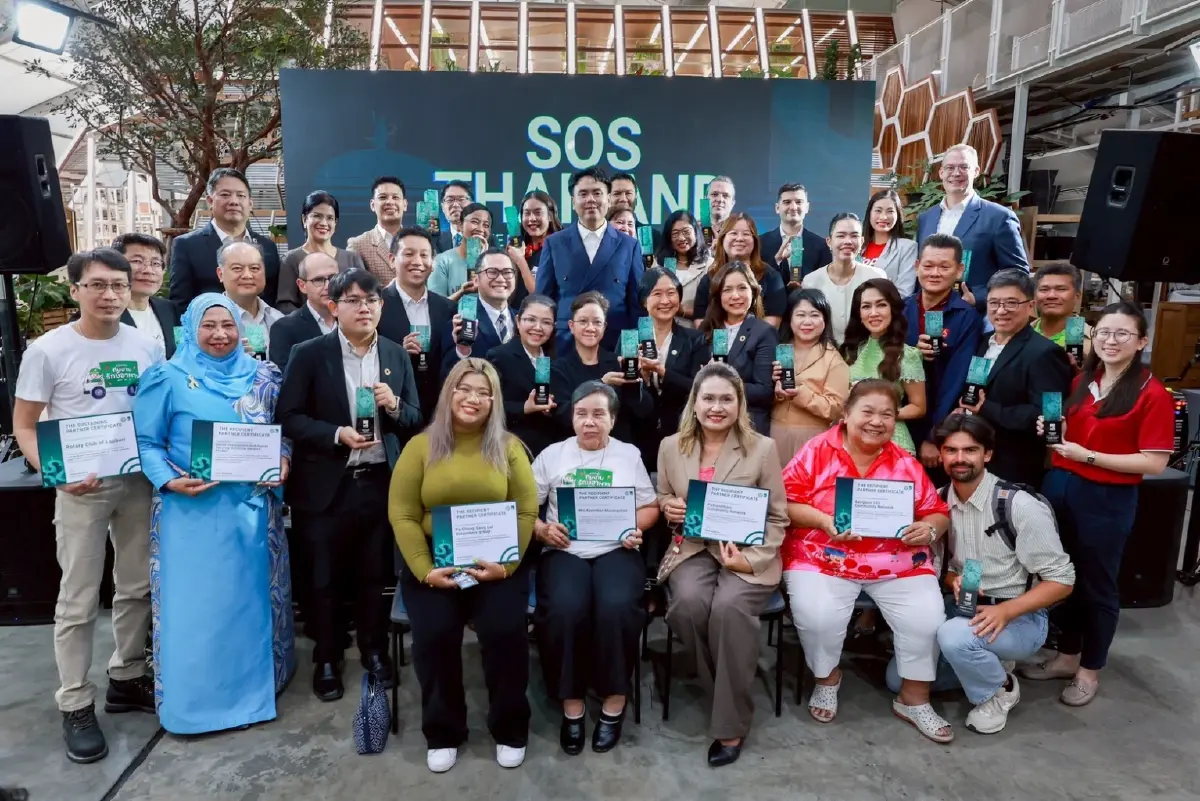 S&P รับมอบรางวัล the Good Sustaining Partner Award