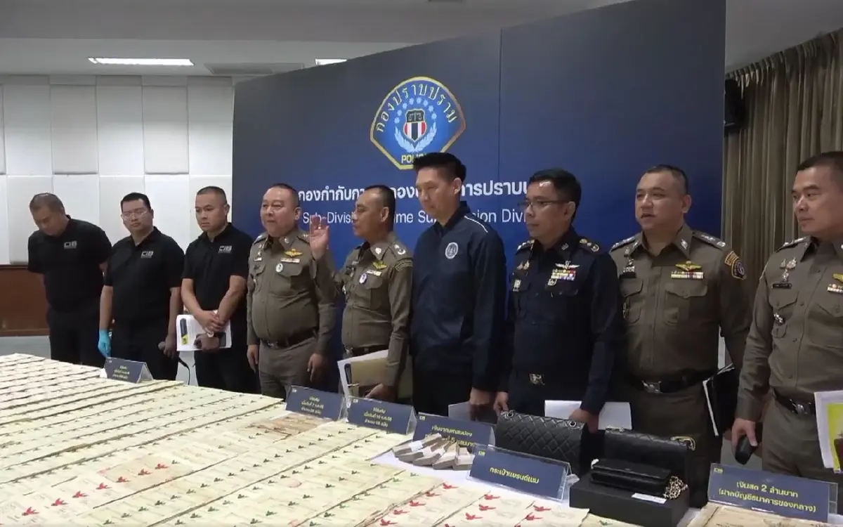 อัปเดต ยึดหมื่นล้าน คดีวัดพระบาทน้ำพุ ที่ดิน 7,200 ไร่ รถยนต์ 60 คัน