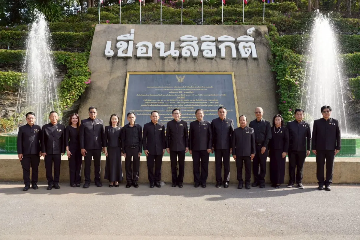 'รมว.อรรถพล' ติดตามแผนการปรับปรุงโรงไฟฟ้าพลังน้ำเขื่อนสิริกิติ์