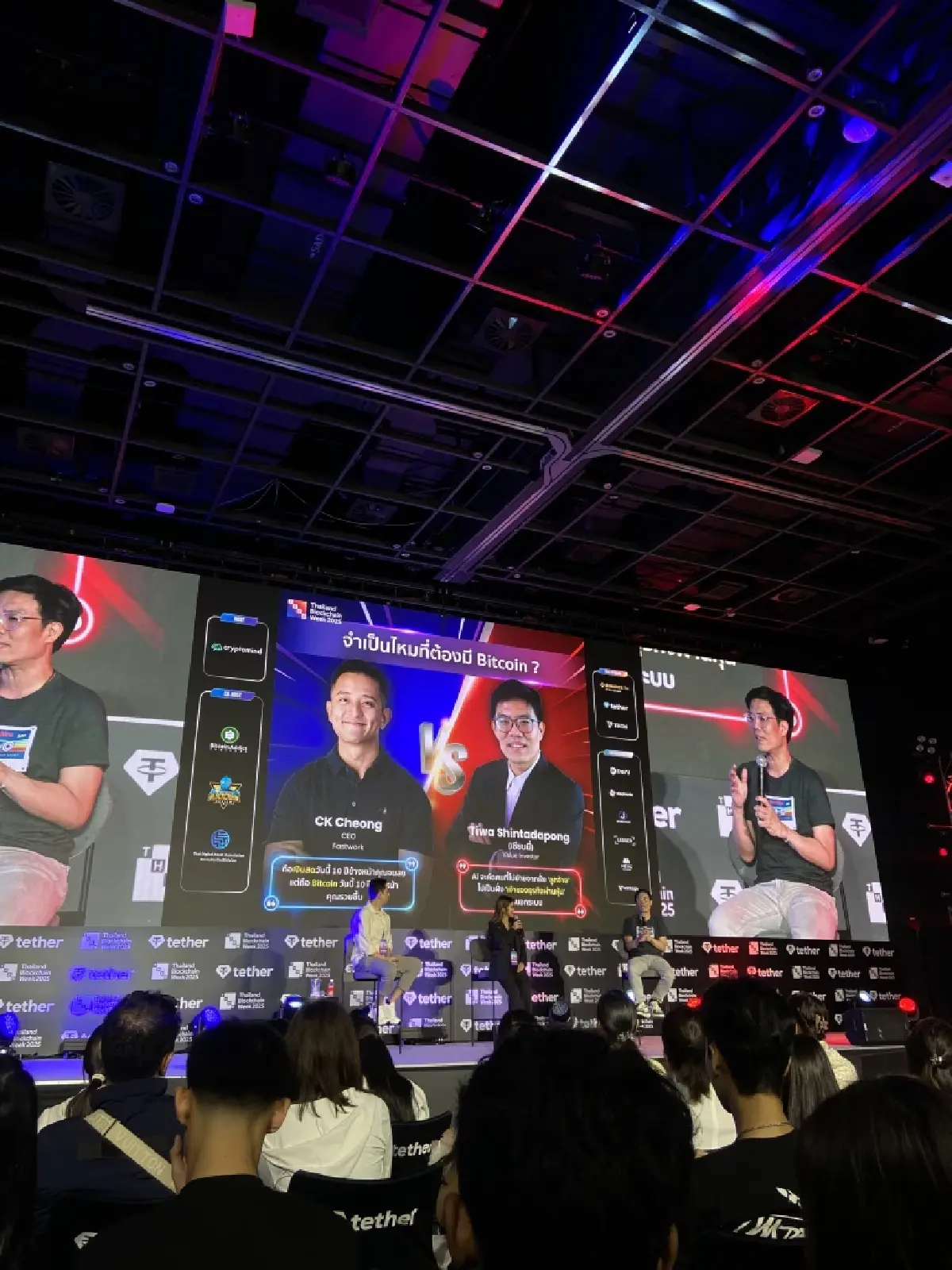 ‘ซีเค เจิง’ ไม่เชื่อเรื่อง ’ฟองสบู่ AI‘  เทคใหม่ที่ยังโตได้อีกเยอะ