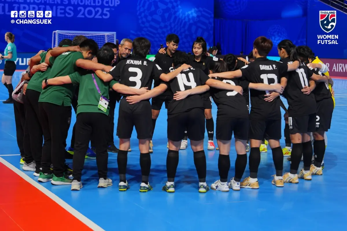 LIVE ถ่ายทอดสดฟุตซอล ทีมชาติไทย พบ โคลอมเบีย ดูบอลสด ชิงแชมป์โลก 2025