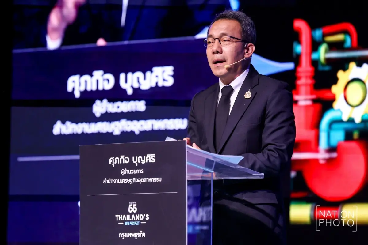 สศอ. ชี้ 'ฮาลาล' โอกาสทองเศรษฐกิจไทย  เร่งดันส่วนแบ่งไทยขึ้นผู้นำอาเซียน