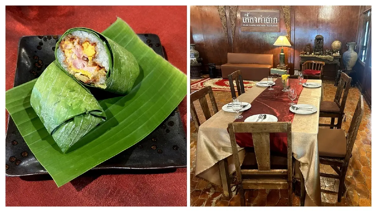 มาแล้ว! 137 ร้านมิชลิน 'บิบ กูร์มองด์ 2569' อิ่มอร่อย แบงก์พันมีทอน