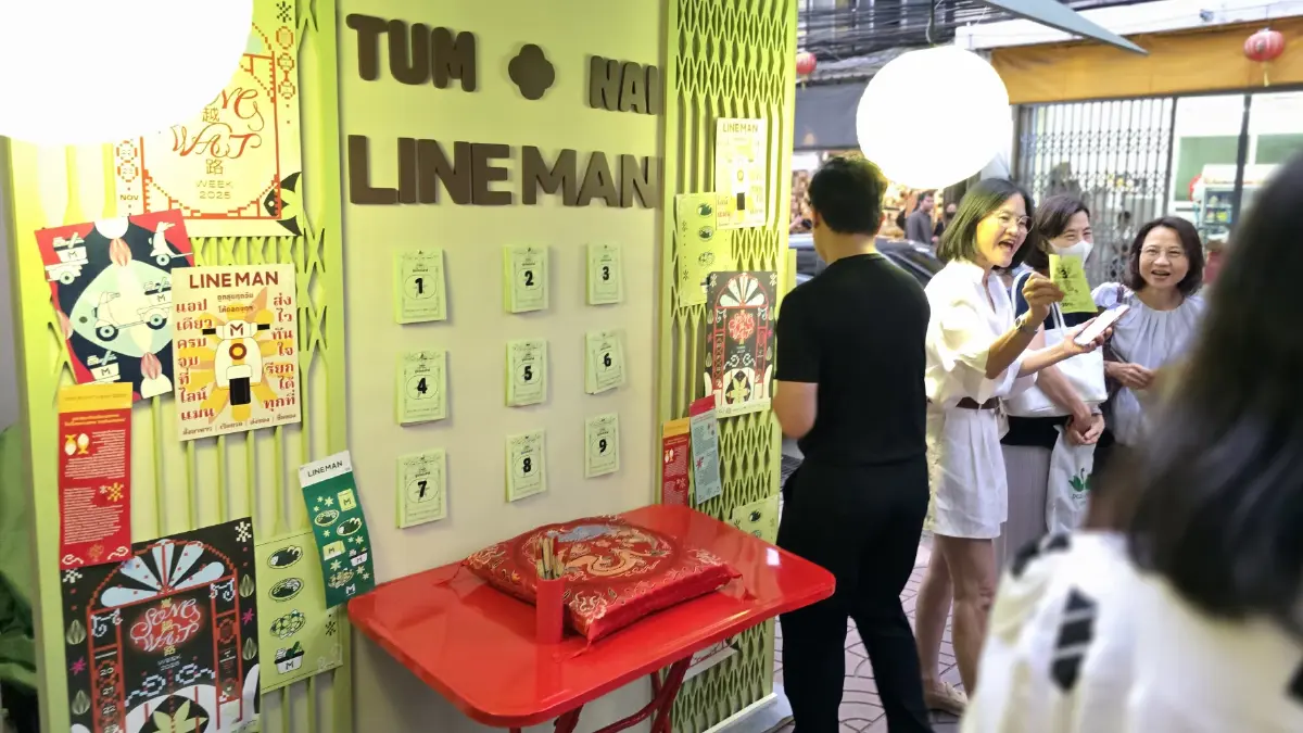 ชวนเที่ยว ‘Song Wat Week 2025’ เฉดสีใหม่ วันที่ 20-23 พ.ย. 68