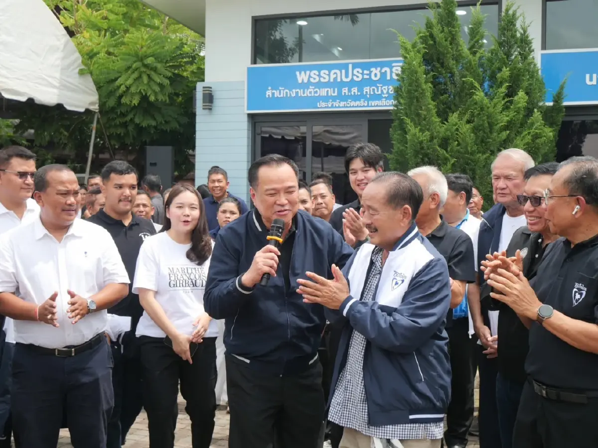 39 ปี \'ตรัง\' เปลี่ยนไป ต้าน \'มันนี่โพลิติก\' สู่ยุค \'บ้านใหญ่\'