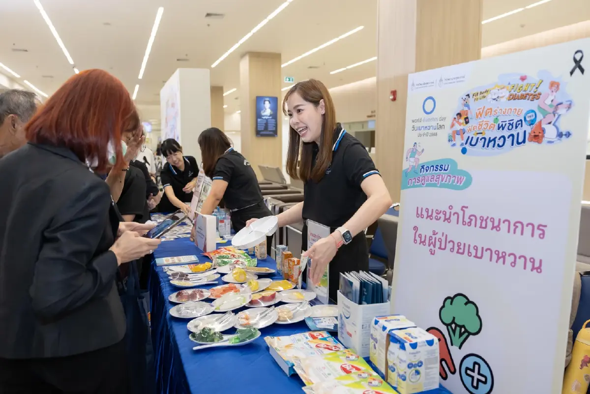 วัยทำงานเสี่ยงเบาหวาน แนะ 'ฟิตร่างกาย ฟิตชีวิต พิชิตเบาหวาน'
