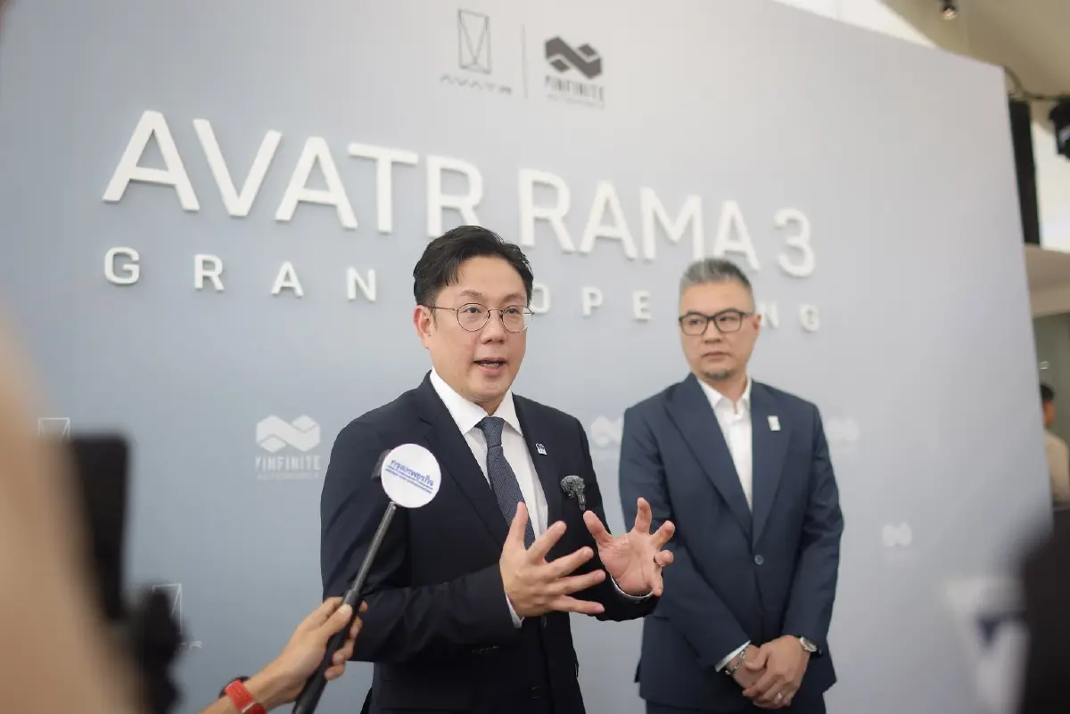 Infinite Automobile เปิดตัวโชว์รูม AVATR RAMA 3 แฟลกชิปแห่งใหม่