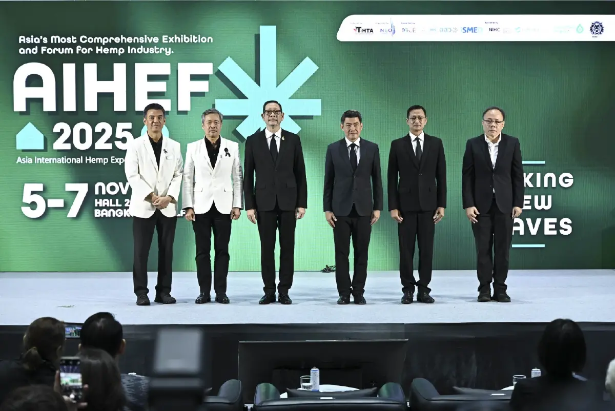 'กัญชง–กัญชา–กระท่อม' AlHEF 2025 คาดเงินสะพัดกว่า 1,000 ล้านบาท