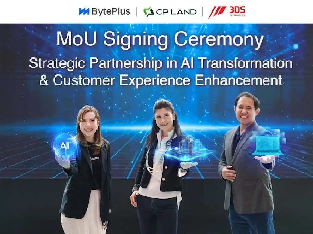 CP LAND จับมือ BytePlus และ 3DS INTERACTIVE ขับเคลื่อน AI & Cloud Transformation