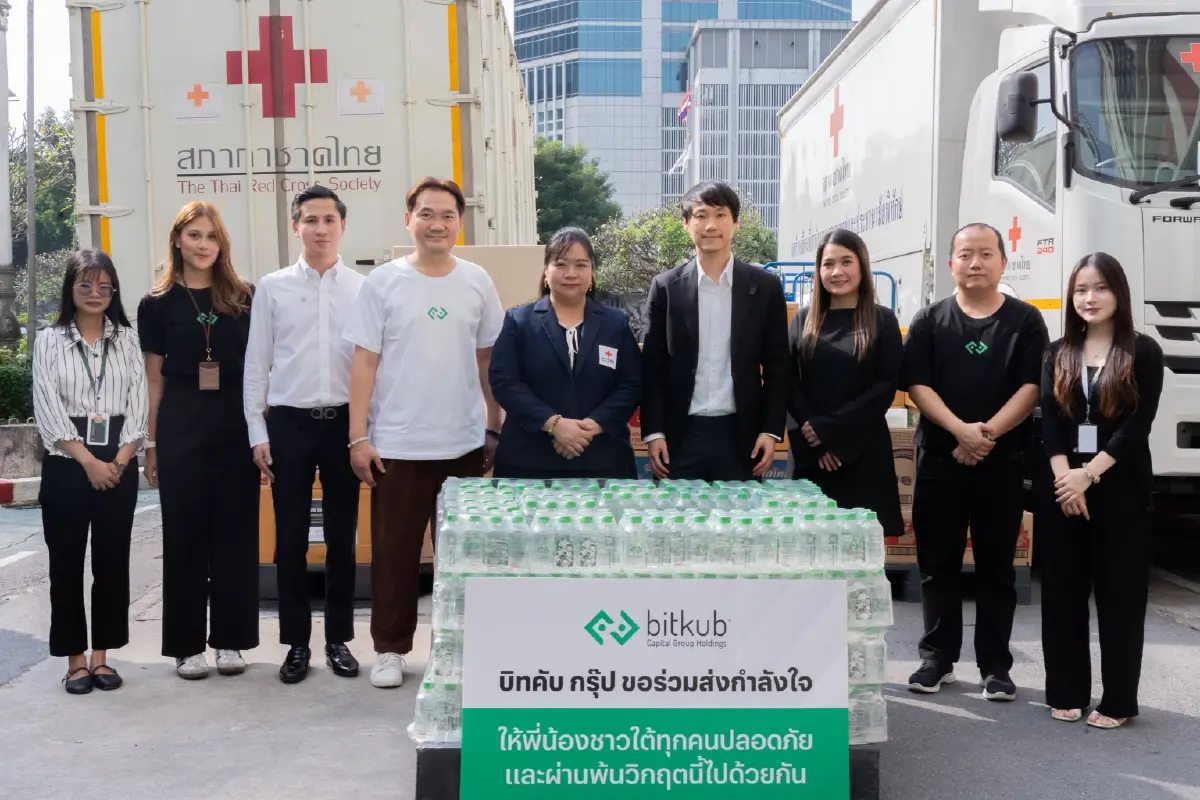 ท๊อป จิรายุส นำทีมส่งมอบอาหาร-น้ำดื่ม-ของใช้ ช่วยผู้ประสบภัยน้ำท่วมภาคใต้