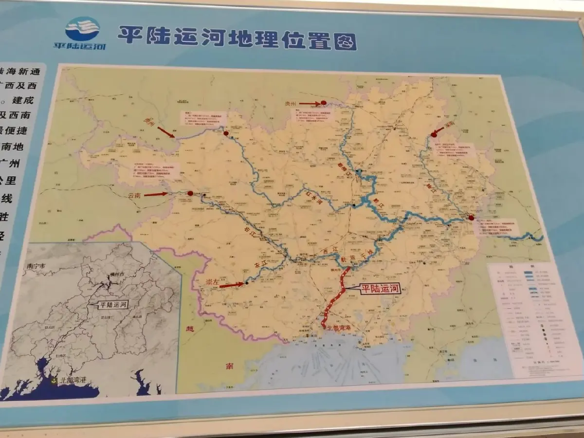 ส่องโอกาสเศรษฐกิจจีนใน ‘กว่างซี’ ดู 'คลองผิงลู่' Game-Changer การค้าจีน-อาเซียน