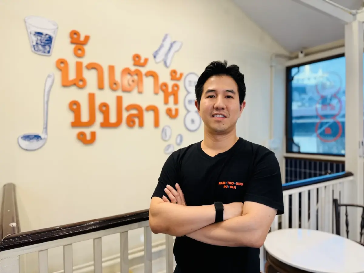 ‘น้ำเต้าหู้ปูปลา’ เปิด 2 ปี สู่ว่าที่ธุรกิจ ‘ร้อยล้าน’ เล็งแตกแบรนด์ใหม่ อีก 3 ปีไปต่างประเทศ