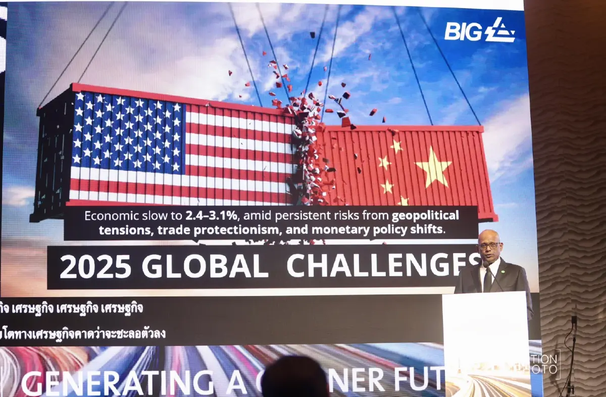 บีไอจี ปักธงพลังงานคาร์บอนต่ำ จัดฟอรัมปีที่ 3 Generating a Cleaner Future 2025