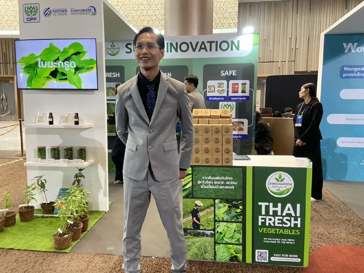 ‘ซีพีเอฟ’ เดินหน้า‘ Partner to Grow’ ปี3    โตไปด้วยกันเคียงข้าง SME คู่ค้าอย่างยั่งยืน