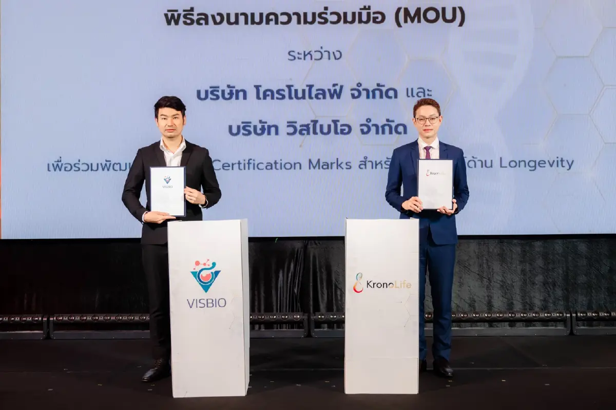 สตาร์ตอัปจากนาโนเทคเปิดตัว THÉVASE นวัตกรรมชะลอวัยบุกตลาด Longevity