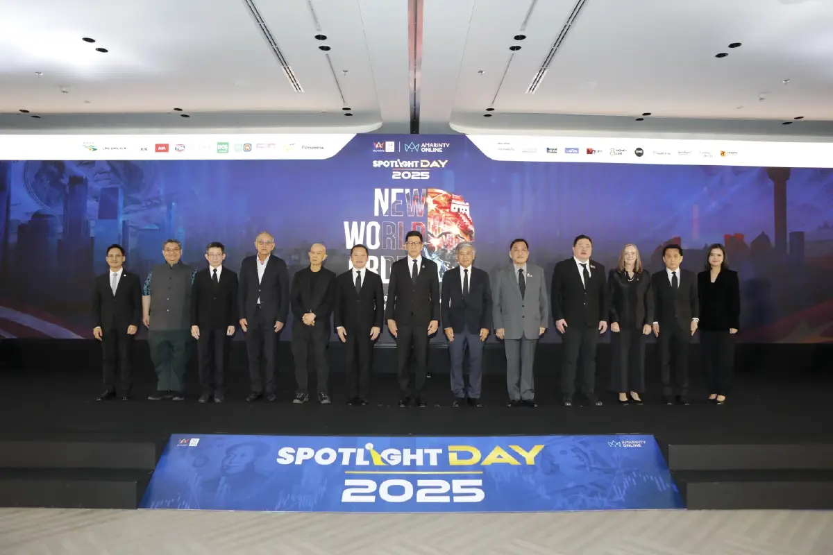 'เอกนิติ' กระตุ้นไทยคว้า 'โอกาส' ใต้ระเบียบโลกใหม่ ชี้ต่างชาติสนใจลงทุนไทยหลายอุตสาหกรรม