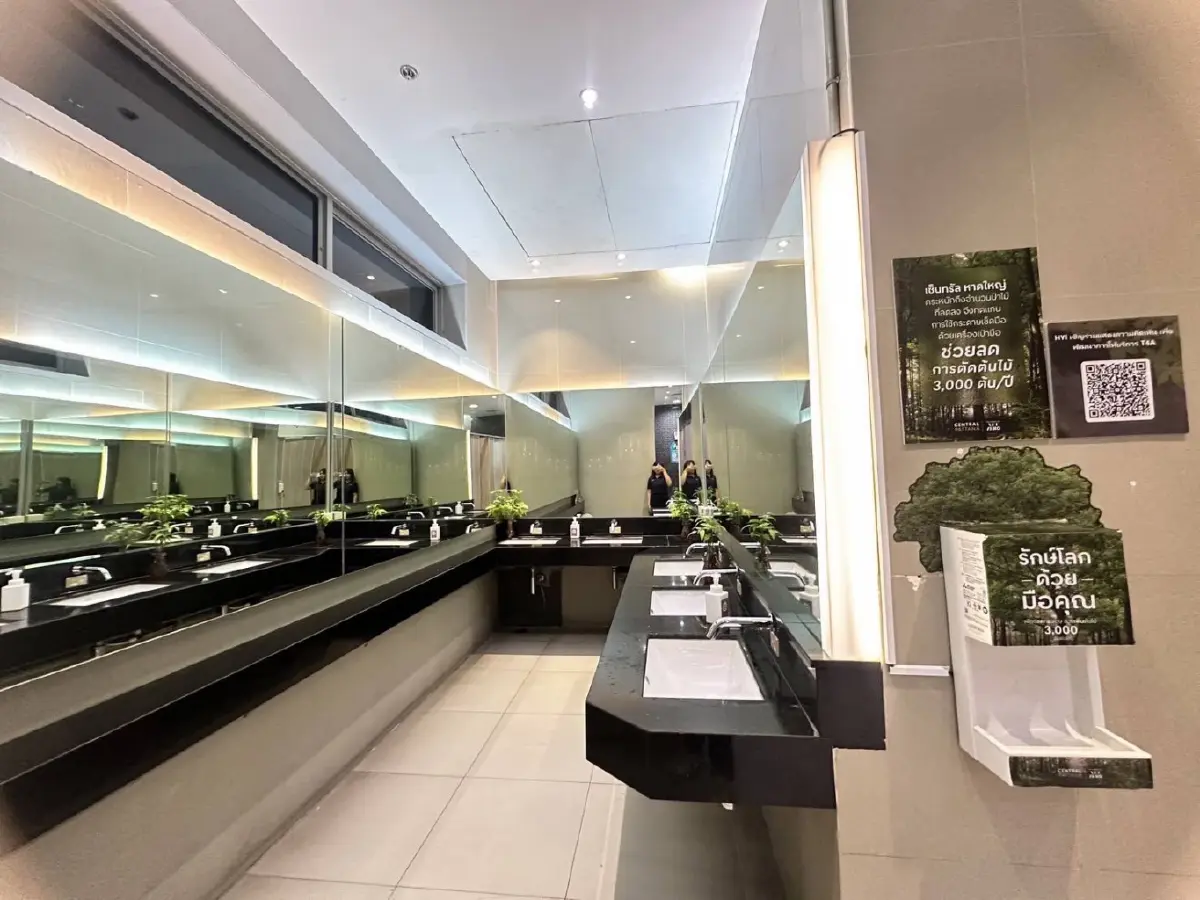 '13 ส้วมสาธารณะ’ สุดยอดแห่งปี 68  ส่วนภาพรวมผ่านเกณฑ์ 90 %   